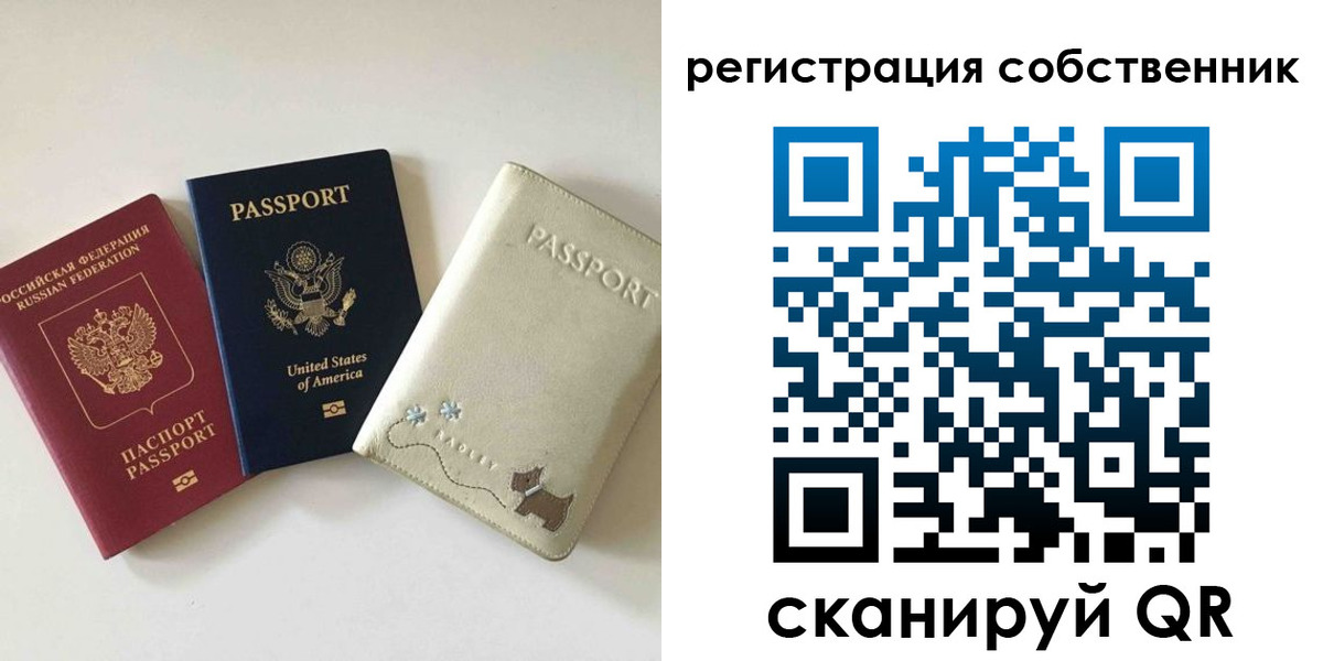форма 3 в Усть-Джегуте